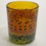 Hanson, Sunflower glass tumbler, amber