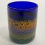 Hanson, Sunflower glass tumbler, cobalt