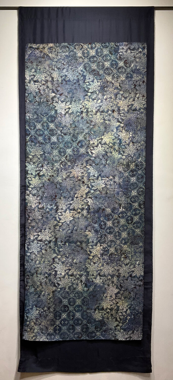 Isnia, Teal Wall Hanging